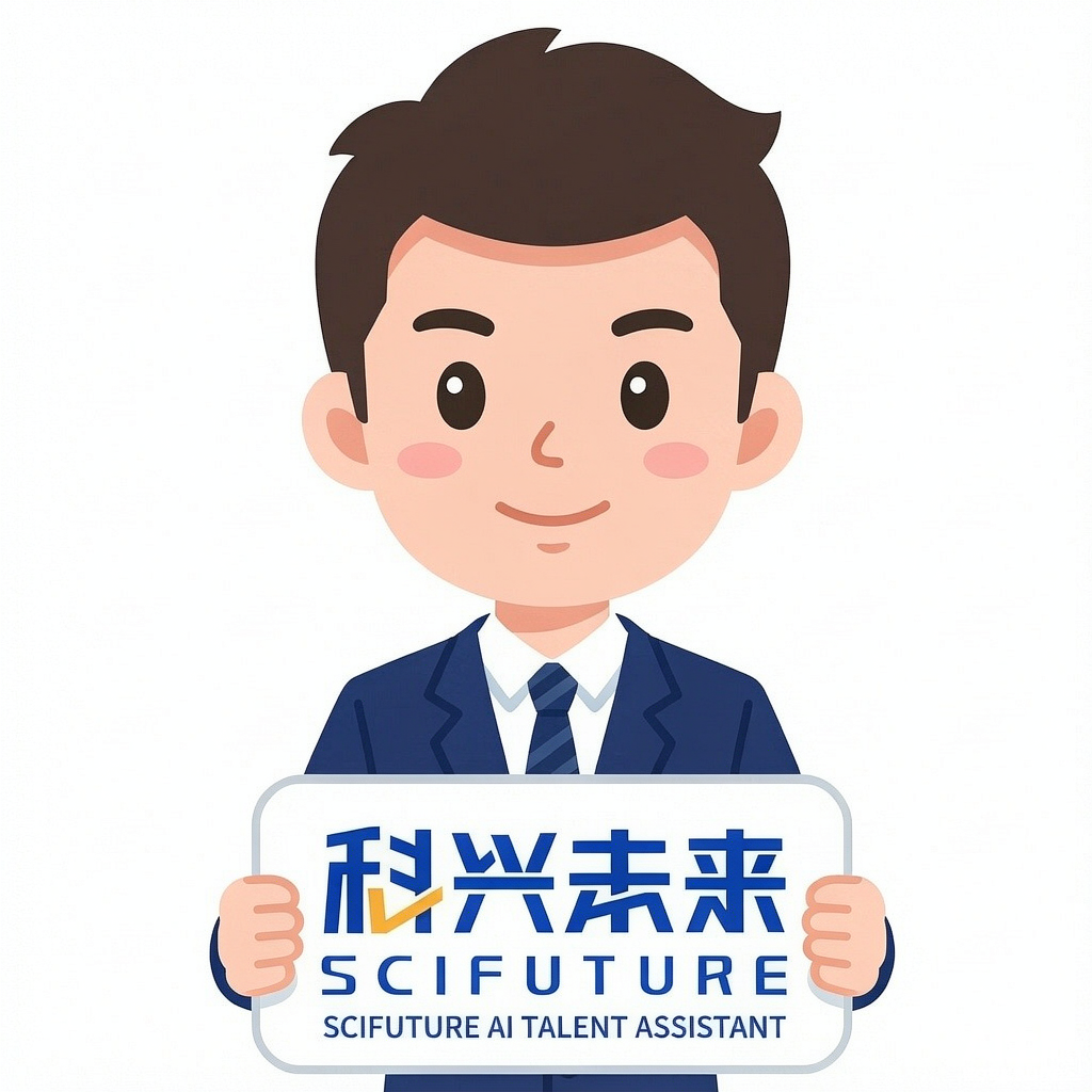 SCIFUTURE